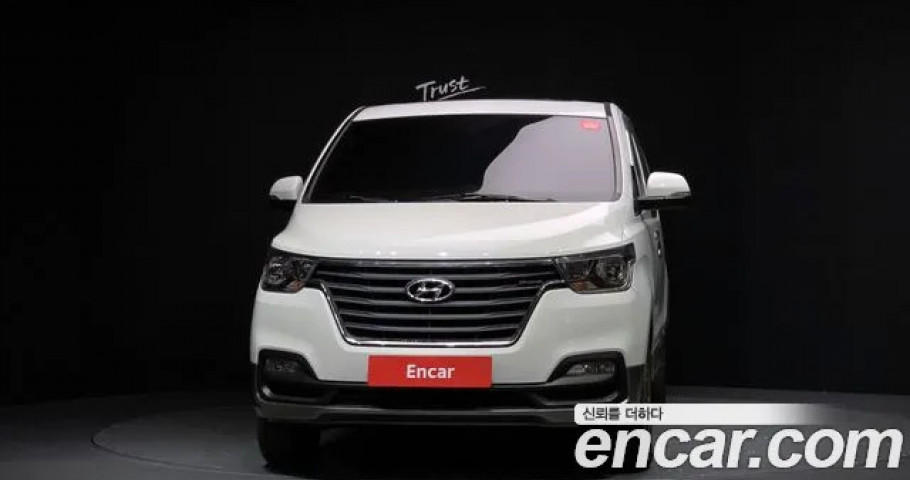 Hyundai Starex 