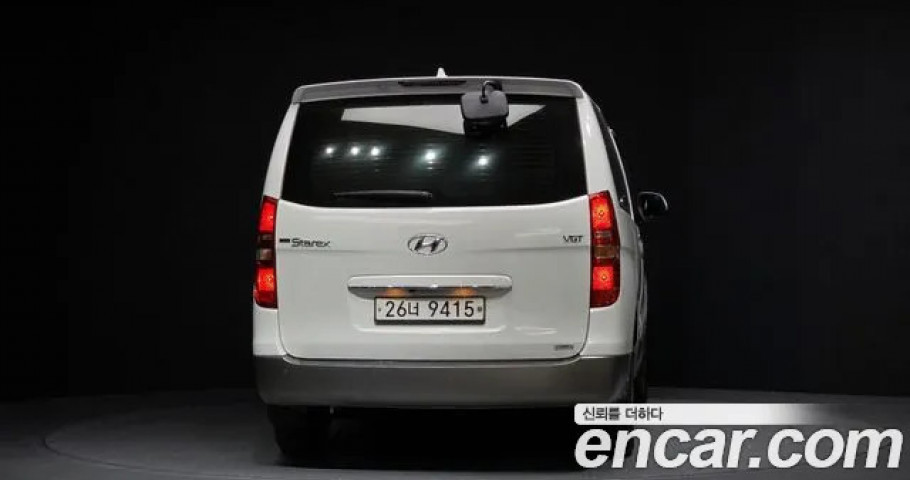Hyundai Starex 