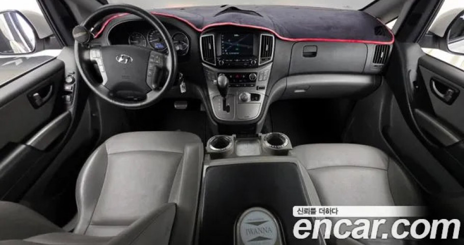 Hyundai Starex 