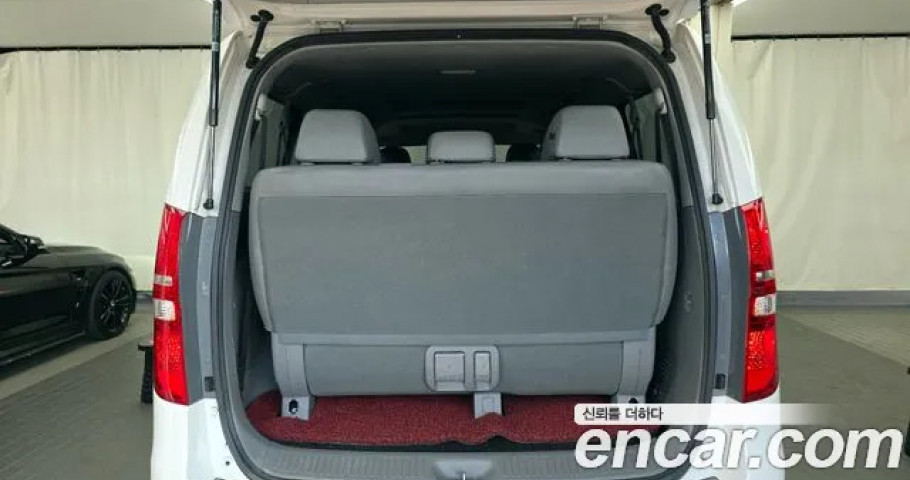Hyundai Starex 