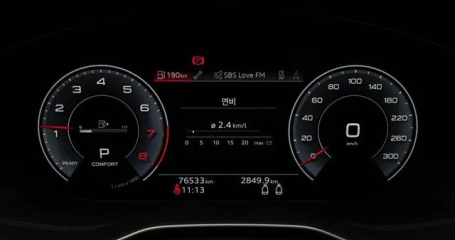 Audi A5 