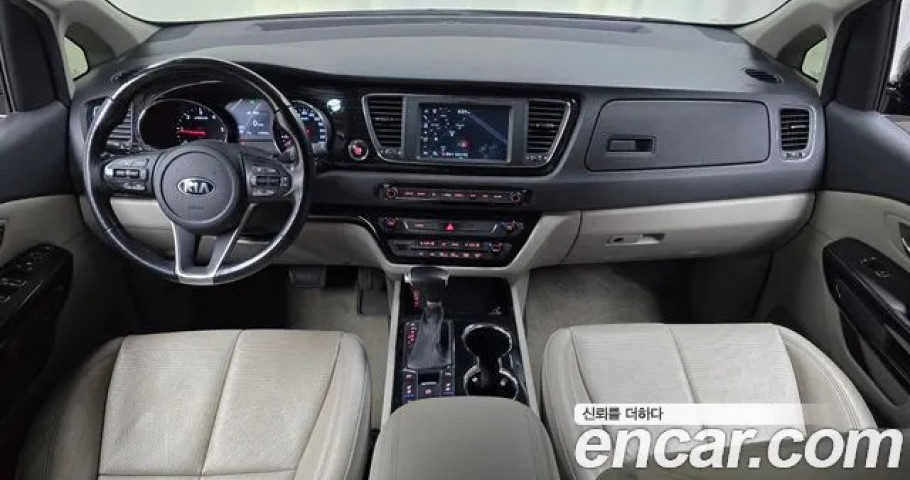 Kia Carnival 