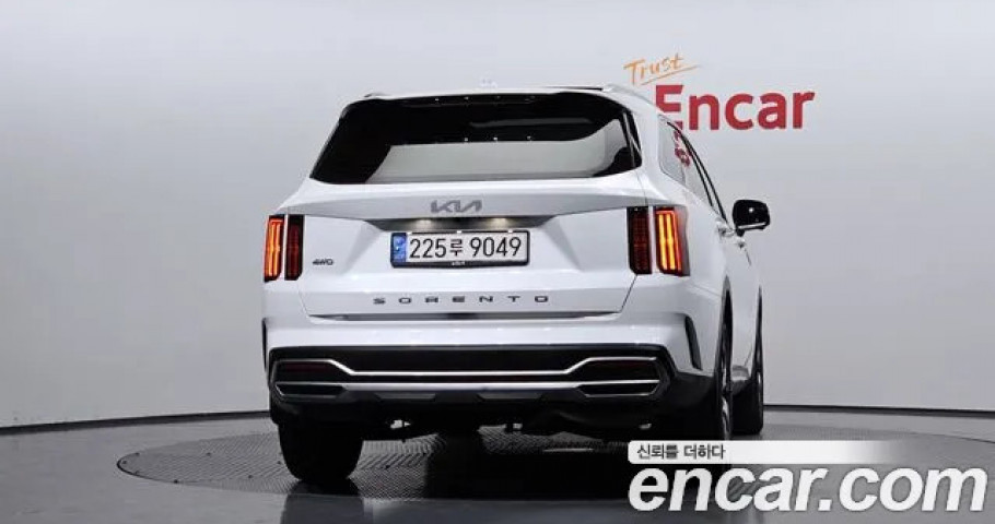 Kia Sorento 