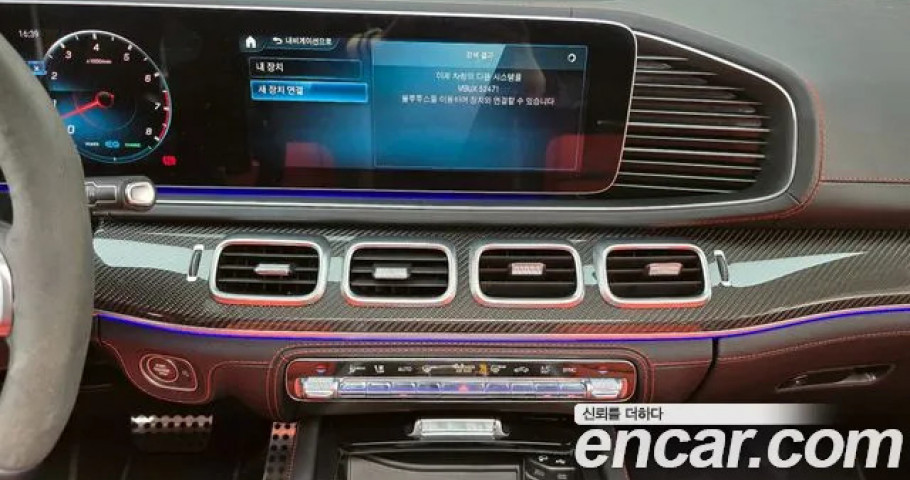 Mercedes-Benz Gle-Class 