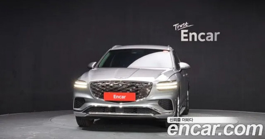 Genesis Gv70 