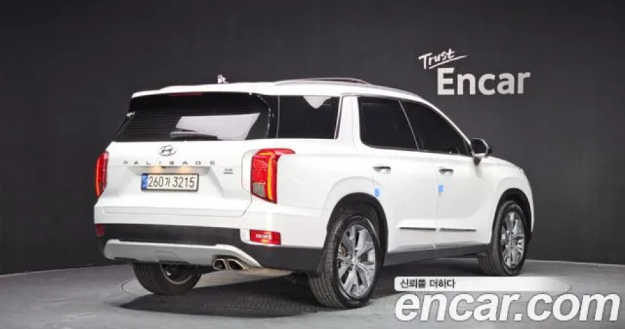 Hyundai Palisade 
