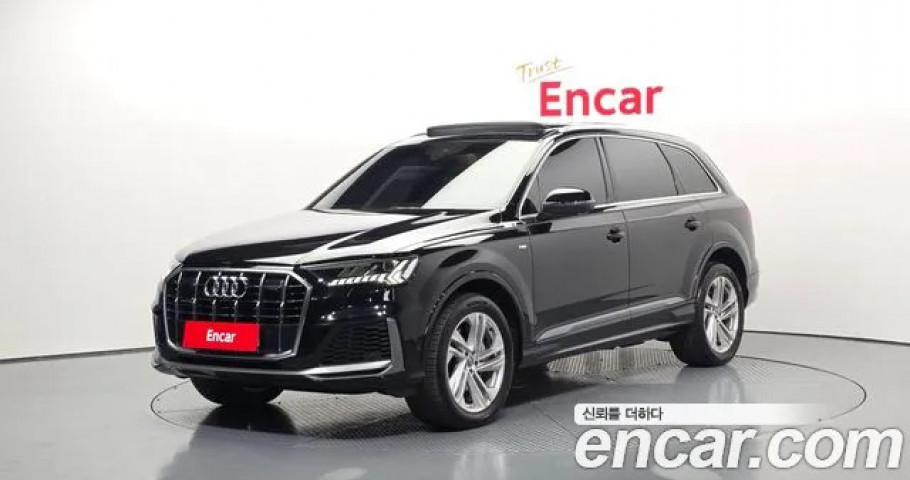 Audi Q7 