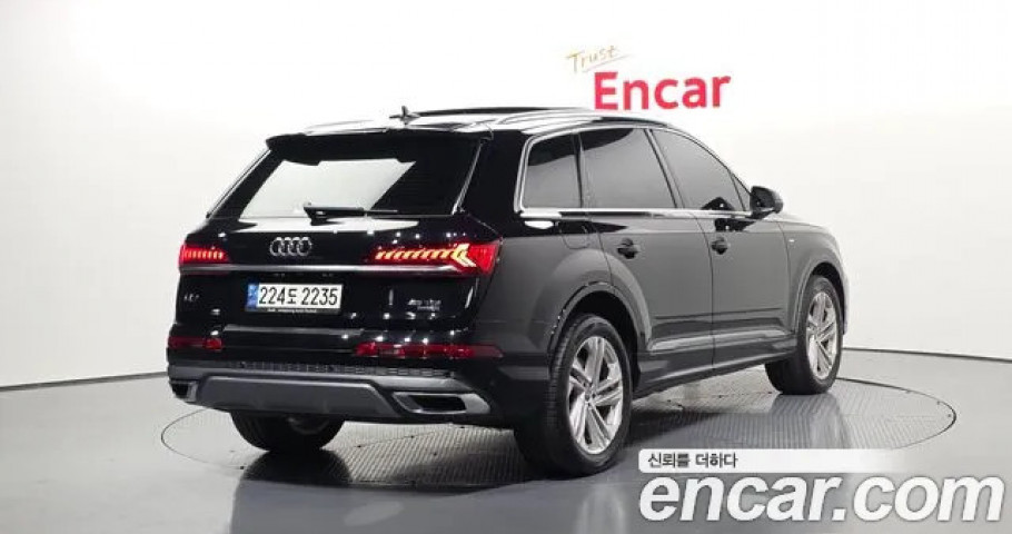 Audi Q7 