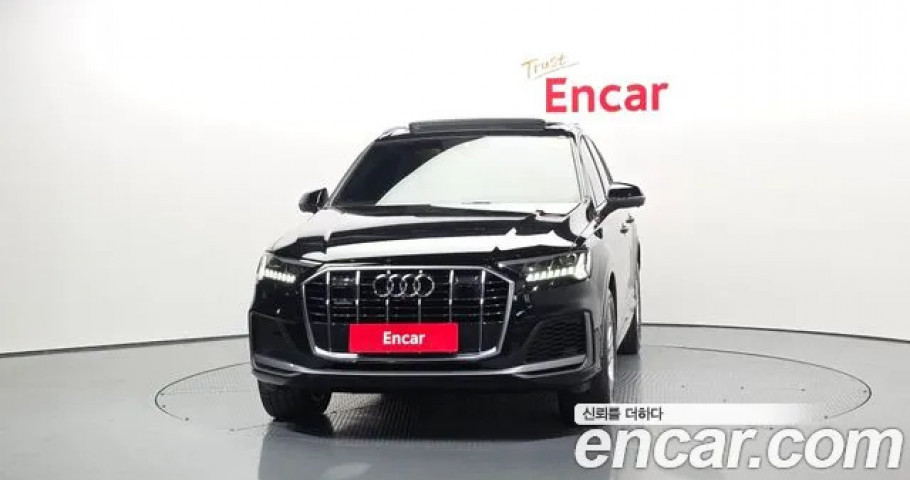 Audi Q7 