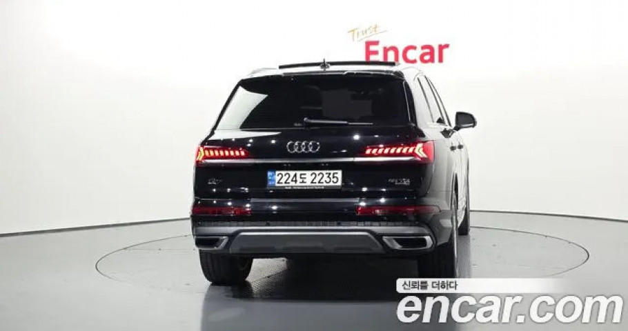 Audi Q7 