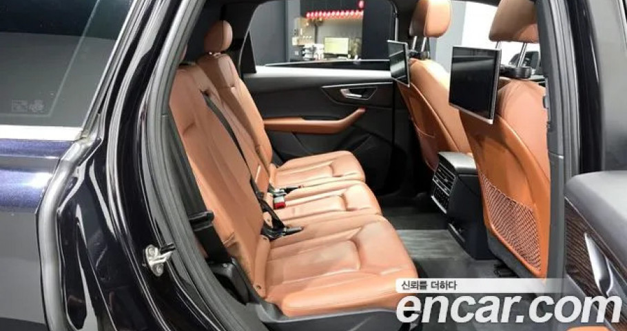 Audi Q7 