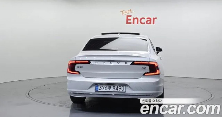 Volvo S90 