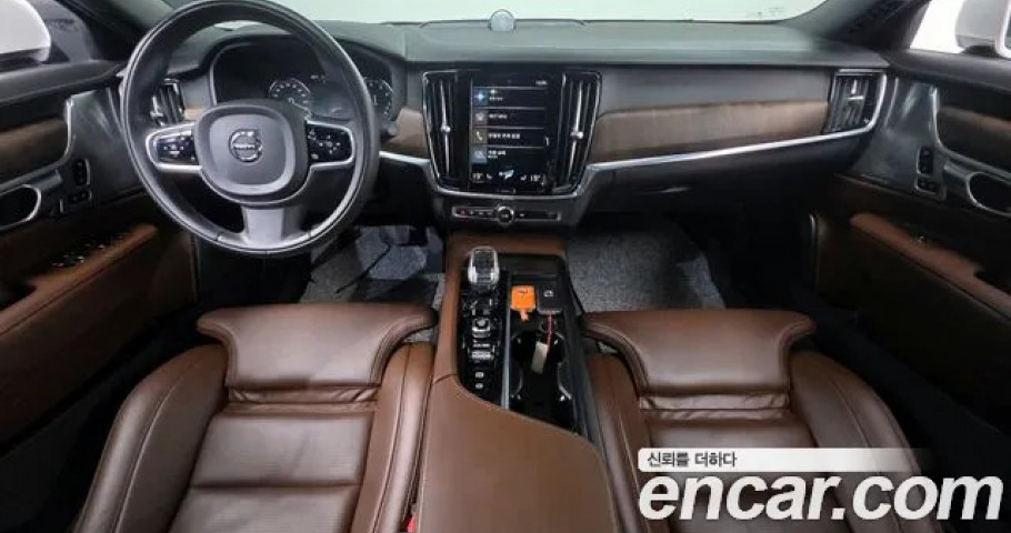 Volvo S90 