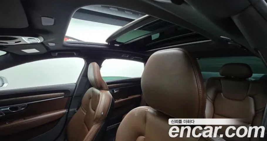 Volvo S90 