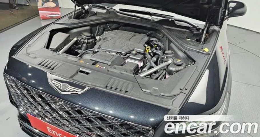Genesis Gv80 
