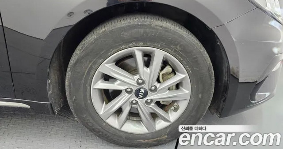 Kia K5 