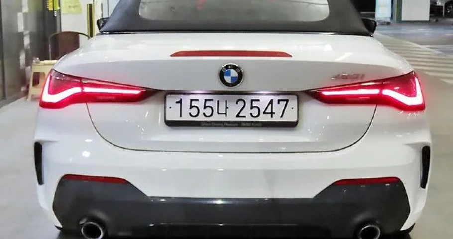 Bmw 4-Series 