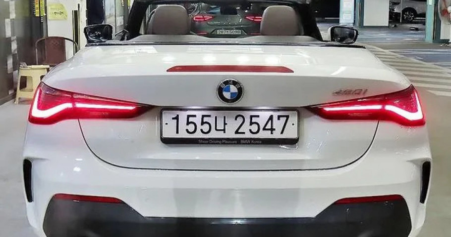 Bmw 4-Series 
