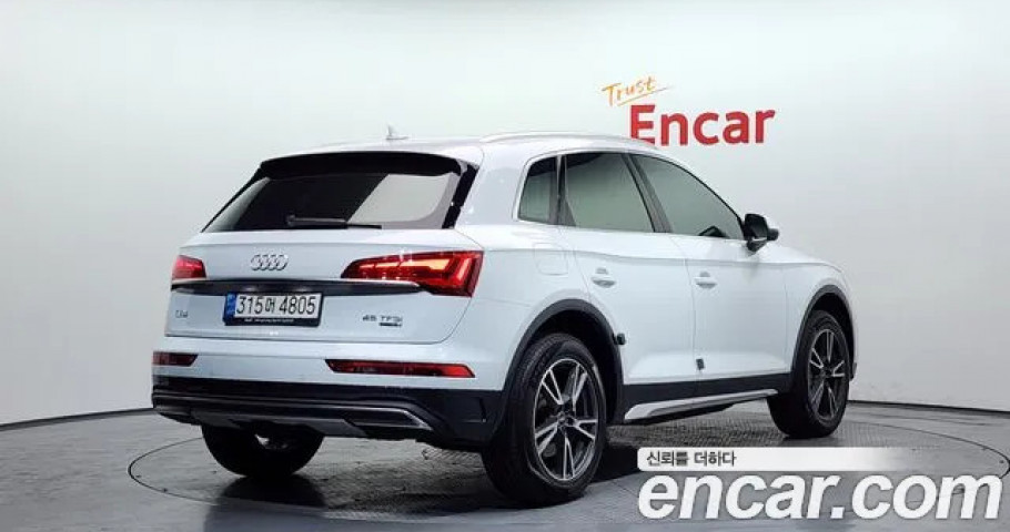 Audi Q5 