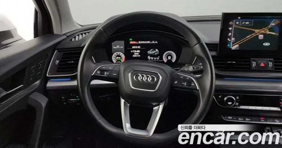 Audi Q5 