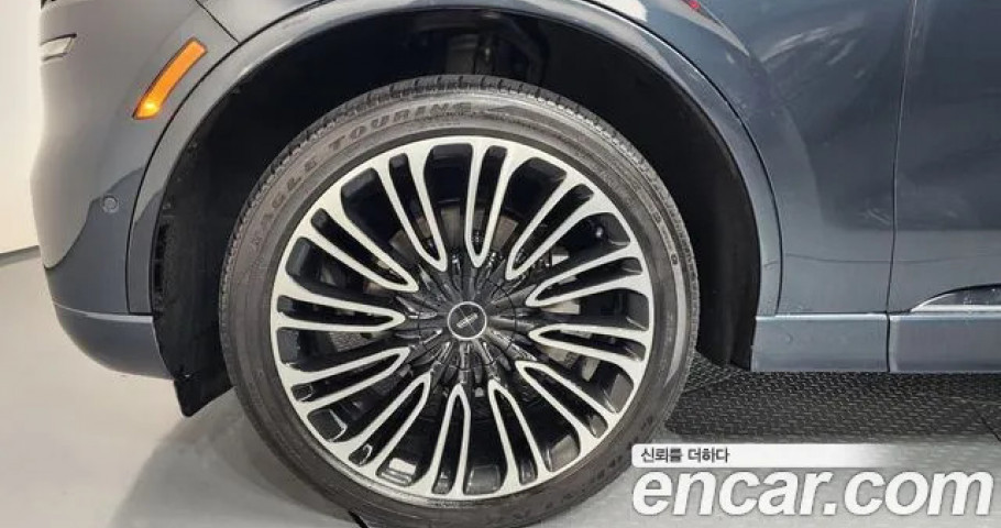 Lincoln Aviator 