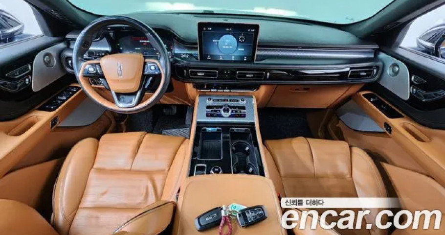 Lincoln Aviator 