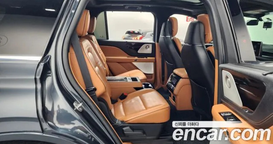 Lincoln Aviator 