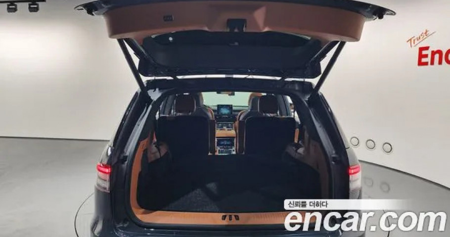 Lincoln Aviator 