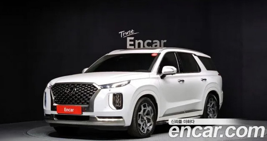 Hyundai Palisade 