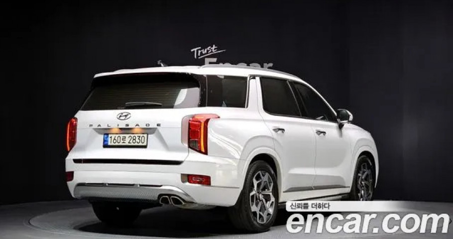 Hyundai Palisade 