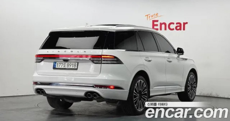Lincoln Aviator 
