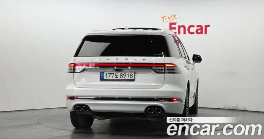 Lincoln Aviator 