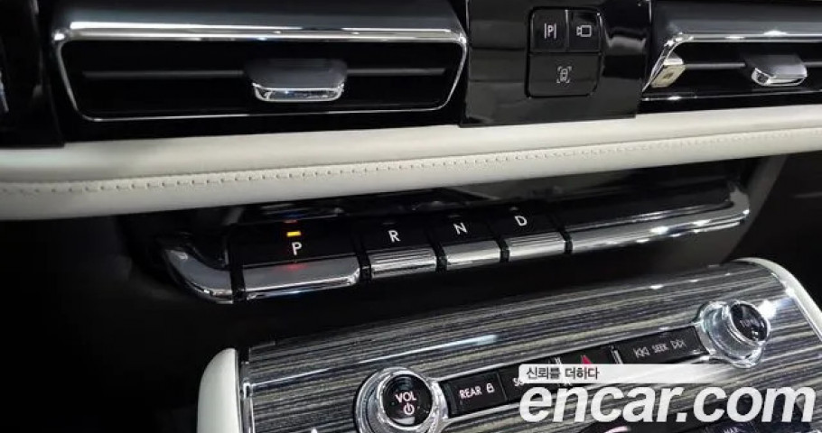 Lincoln Aviator 