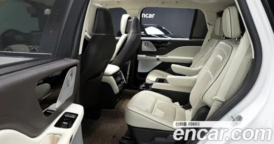 Lincoln Aviator 