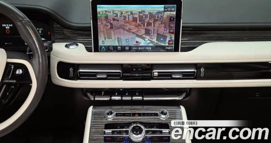 Lincoln Aviator 