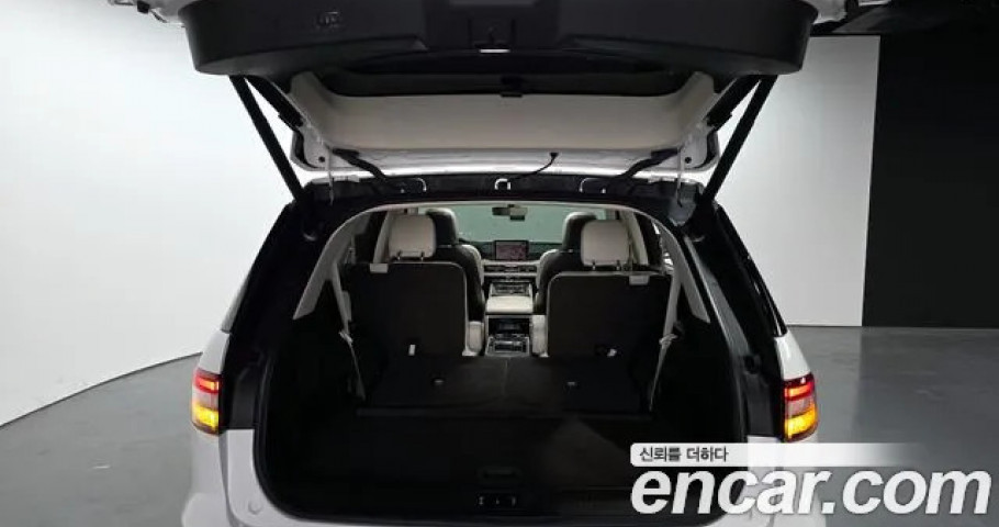 Lincoln Aviator 
