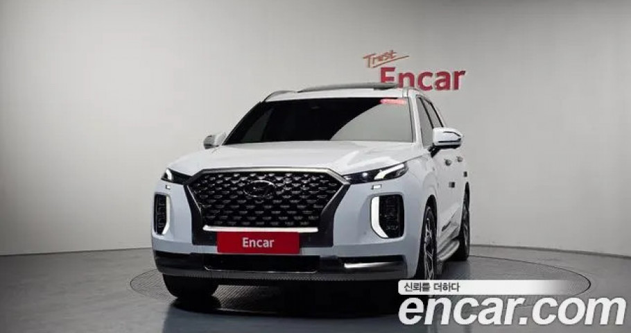 Hyundai Palisade 