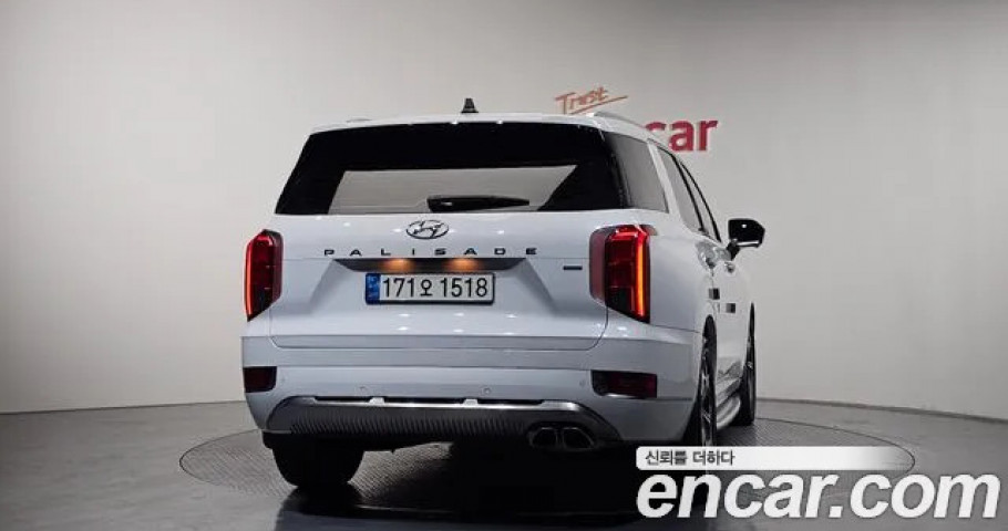 Hyundai Palisade 