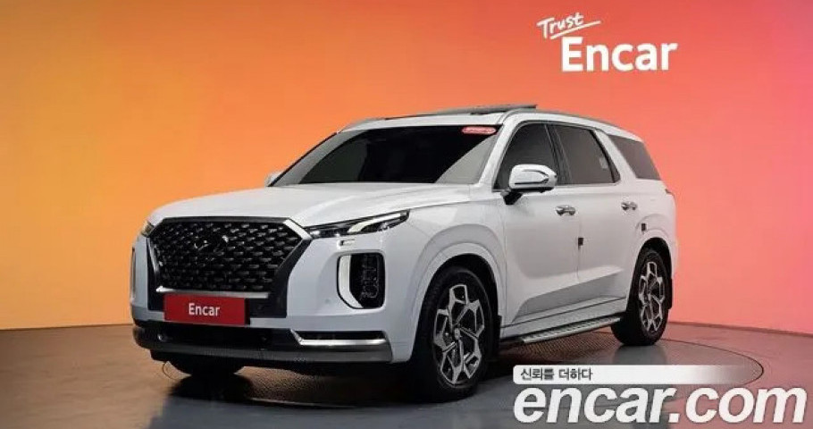 Hyundai Palisade 