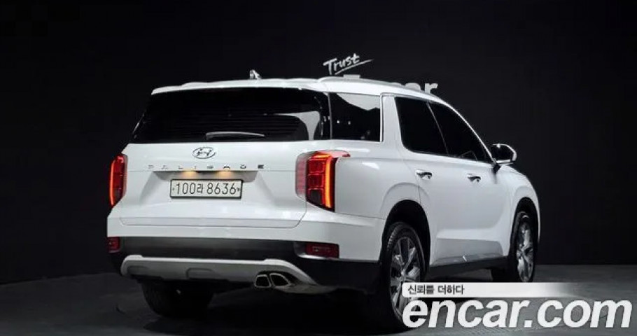 Hyundai Palisade 