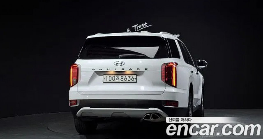 Hyundai Palisade 