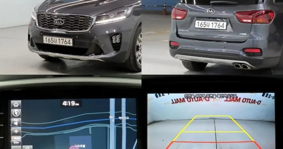 Kia Sorento 