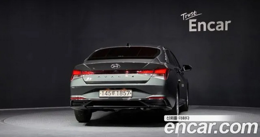 Hyundai Avante (Elantra) 