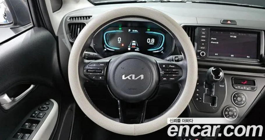 Kia Ray 
