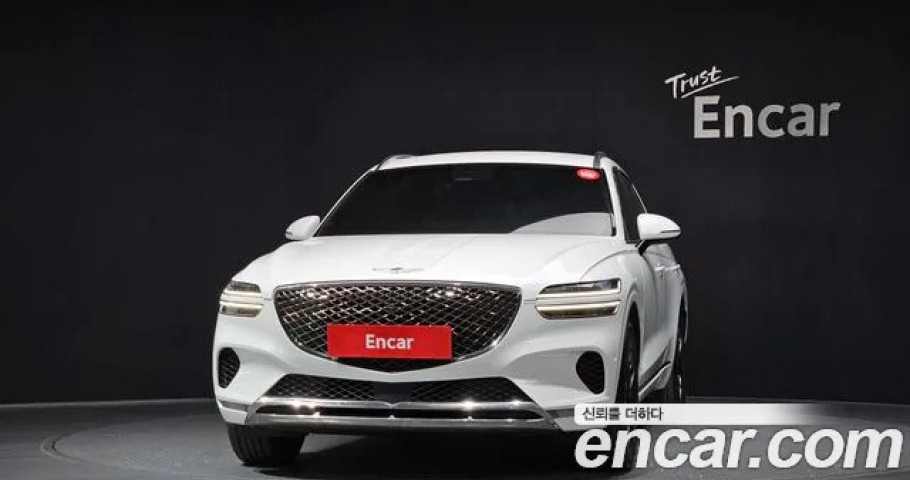 Genesis Gv70 