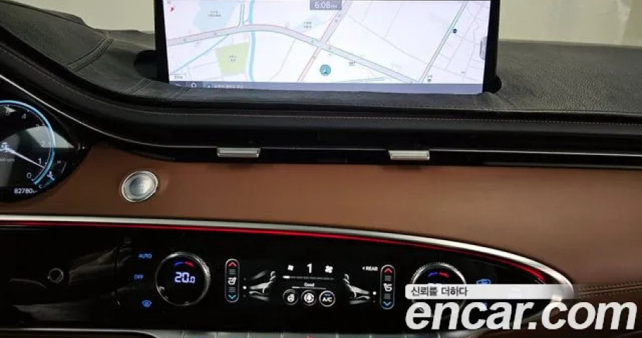 Genesis Gv70 