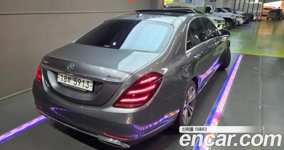 Mercedes-Benz S-Class 