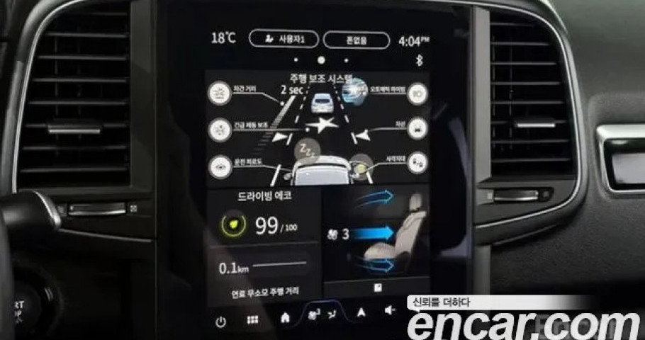 Renault Qm6 