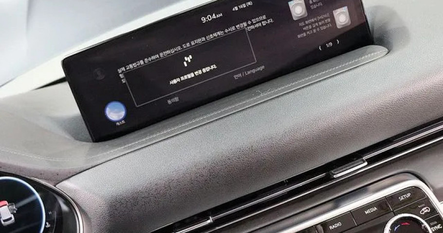 Genesis Gv80 