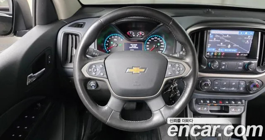 Chevrolet Colorado 
